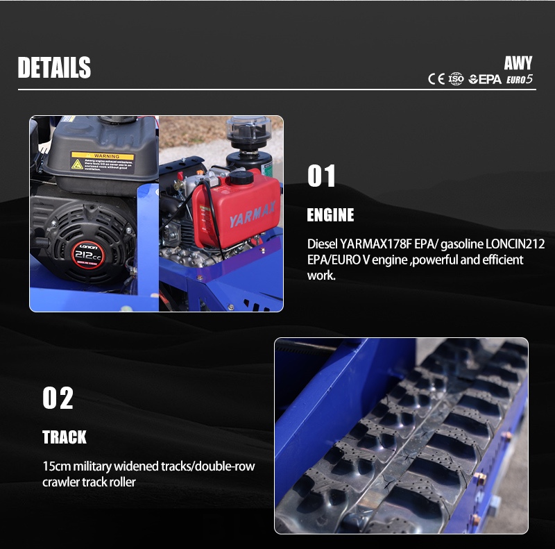 Удаленная сельскохозяйственная цеповая косилка AWY-500S.jpg Удаленная сельскохозяйственная цеповая косилка AWY-500S.jpg