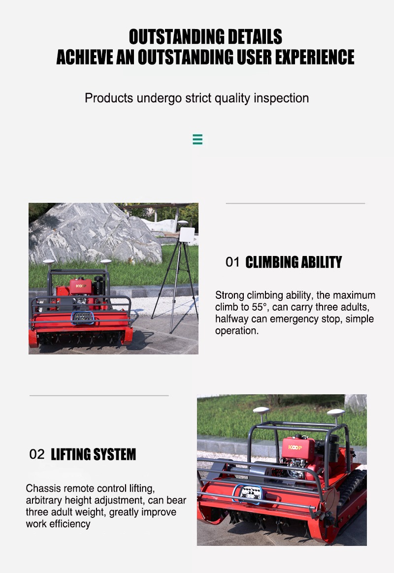 Газонокосилка-измельчитель AWY 800S с дистанционным управлением.jpg