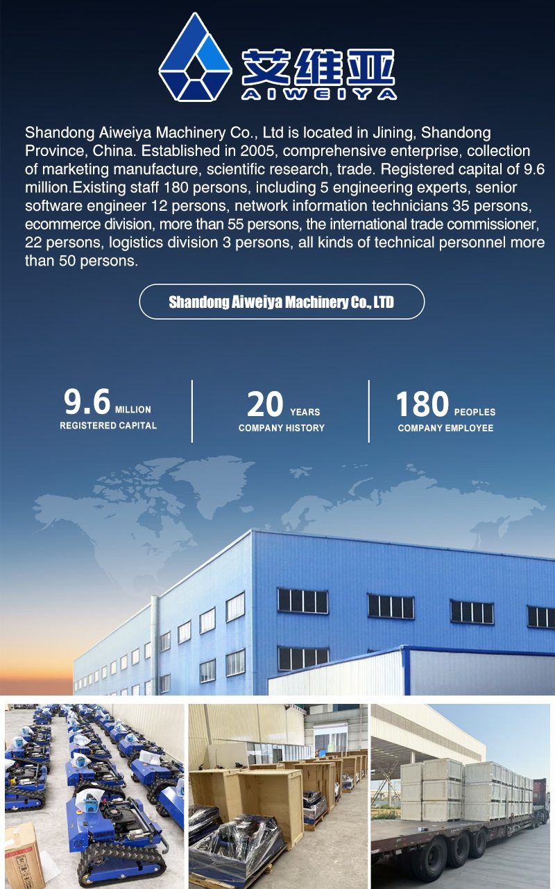 جزازة المدراس الموفرة للوقود AWY-1000S.jpg