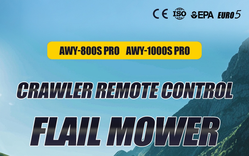 جزازات العشب ذات المروحية AWY 1000Spro.jpg