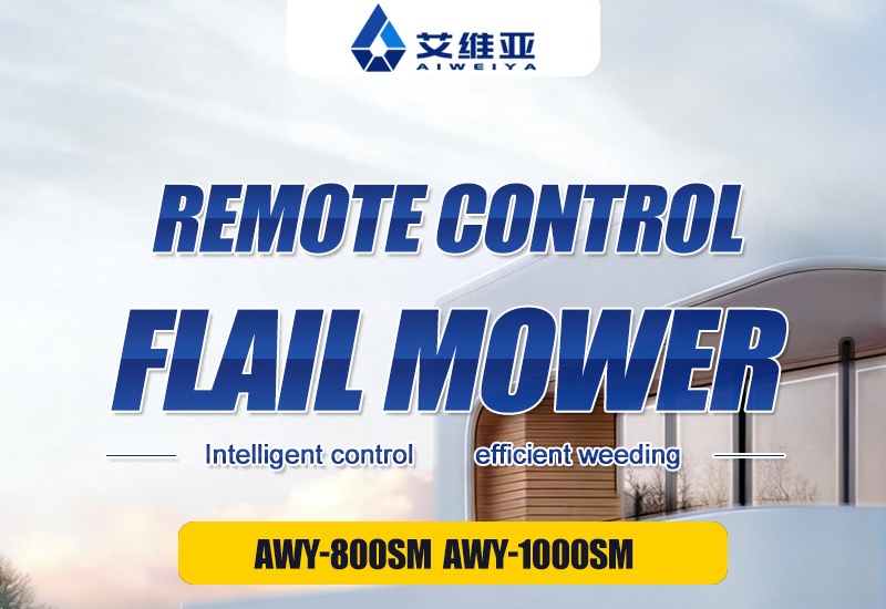 Broyeur à fléaux AWY-800SM.jpg