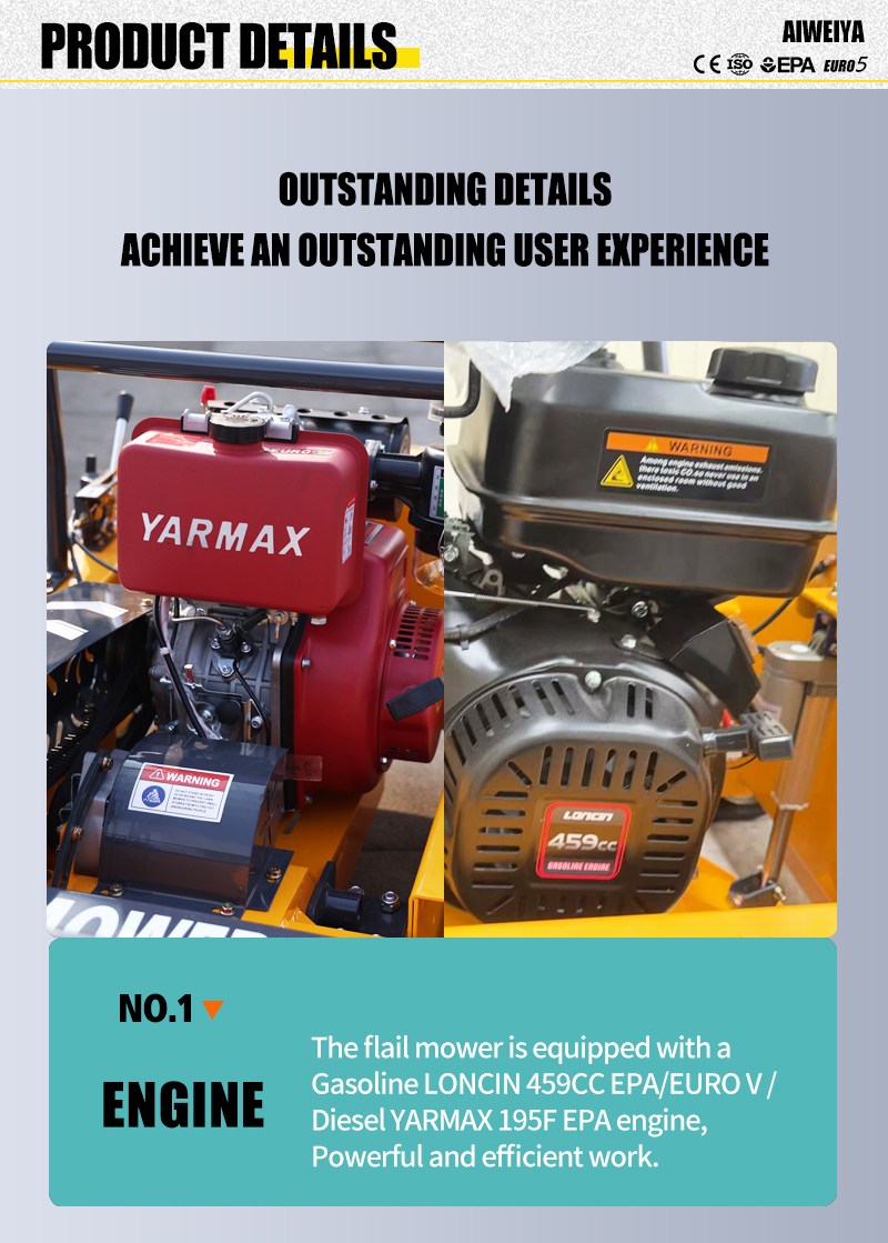 Inteligentna kosiarka AWY‑1000S.jpg Inteligentna kosiarka AWY‑1000S.jpg