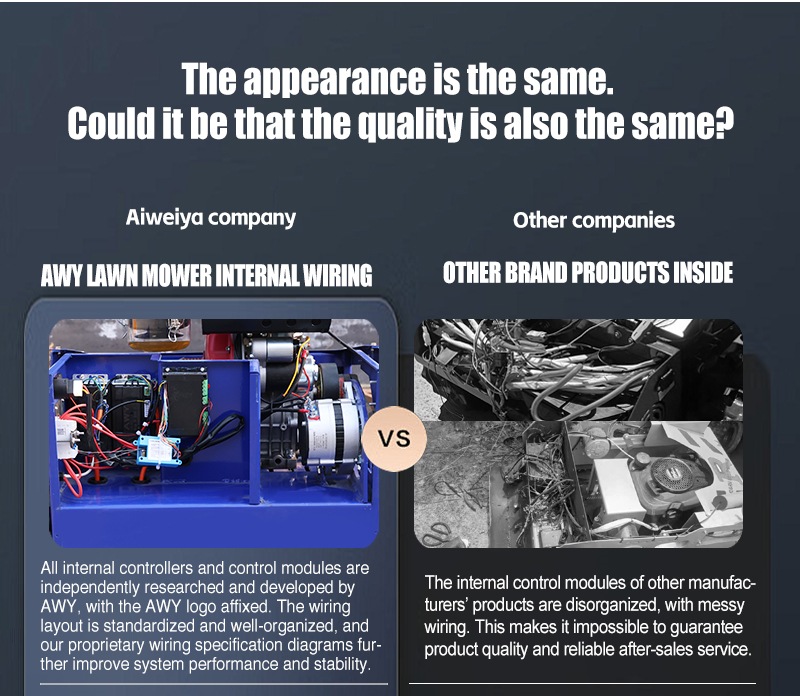 Best Flail Mower AWY-550S.jpg Best Flail Mower AWY-550S.jpg