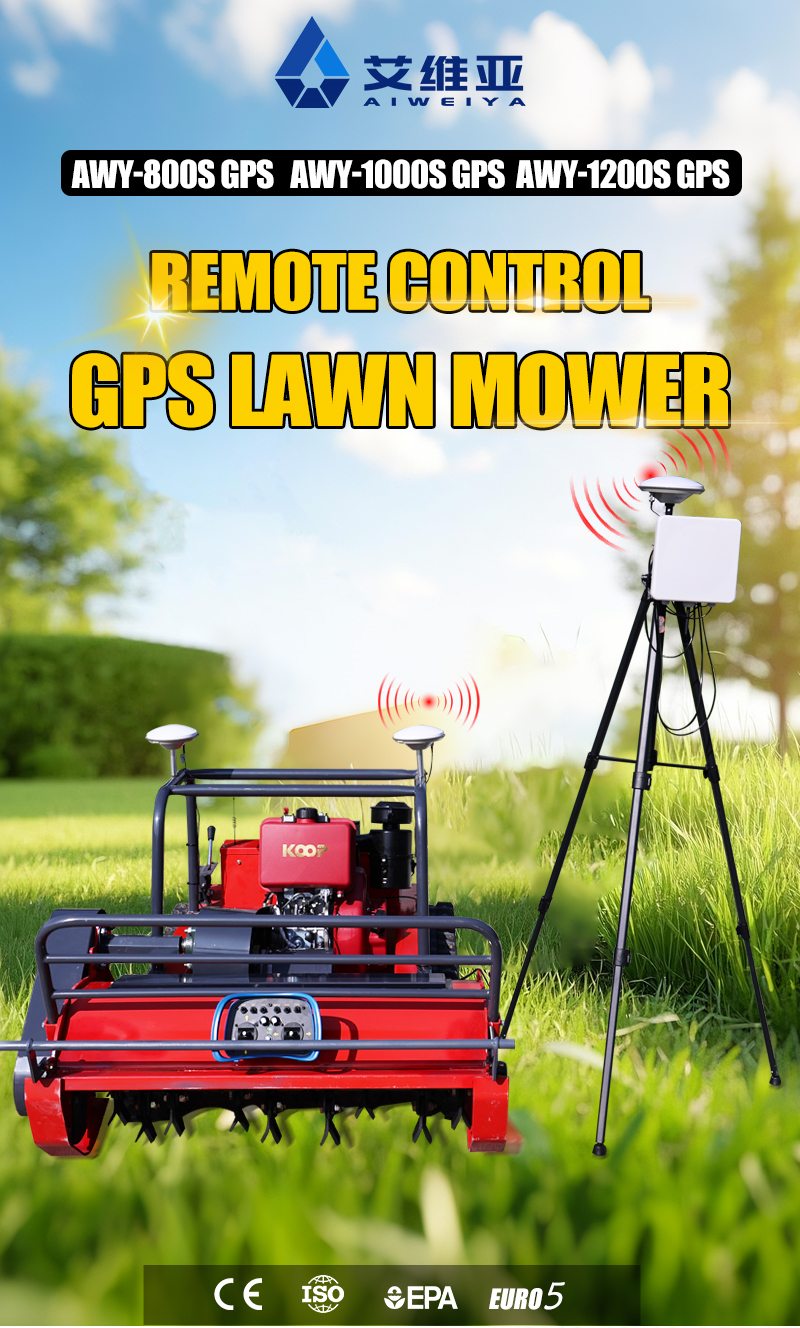 Газонокосилка-измельчитель AWY 800S с дистанционным управлением.jpg