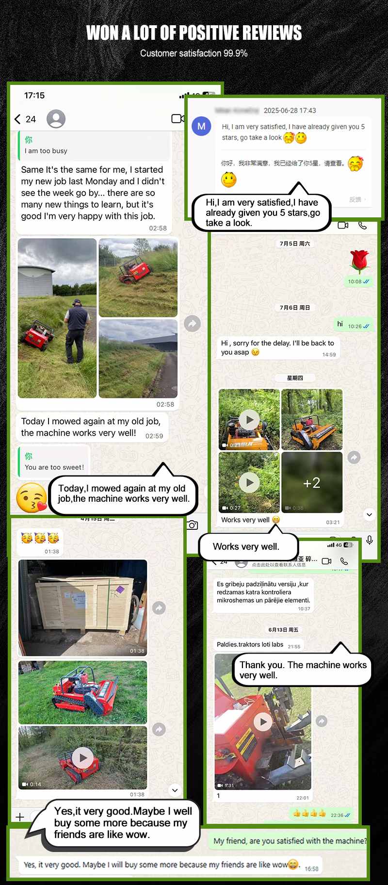 جزازة العشب الدوارة التي تعمل بالتحكم عن بعد AWY-1000S pro.jpg