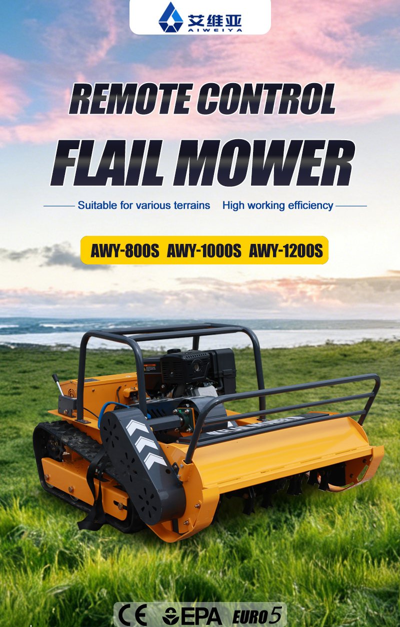جزازة العشب الموفرة للوقود AWY-1000S.jpg