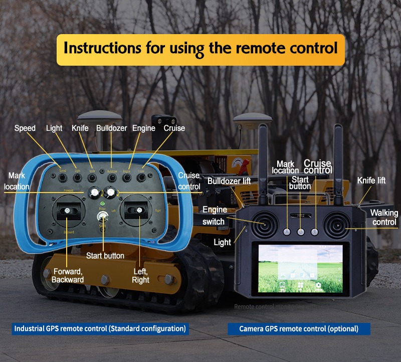 صورة جزازة العشب.jpg
