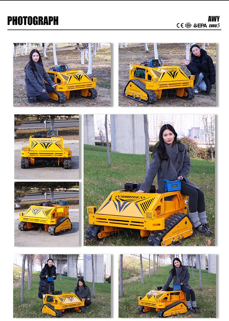 Дистанционно управляемая сельскохозяйственная косилка-измельчитель AWY-500S.jpg Дистанционно управляемая сельскохозяйственная косилка-измельчитель AWY-500S.jpg