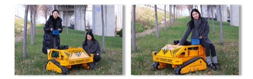 Kosiarka do trawyAWY-550S.jpg