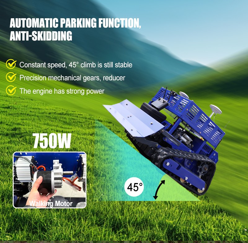 صورة جزازة العشب الزراعية AWY-550 GPS.jpg